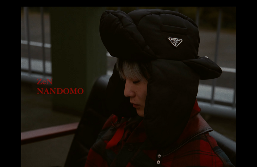 ZeN、内面をつづった"NANDOMO"のMVを公開｜「消えかけのフレイム薪をくべる  何度も何度も何度も」