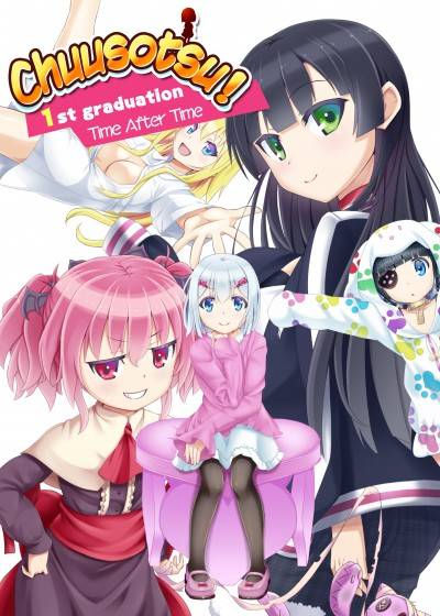 Chuusotsu! First Graduation: Time After Time Review
