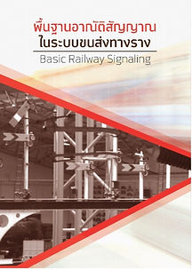 รูปภาพ2.jpg