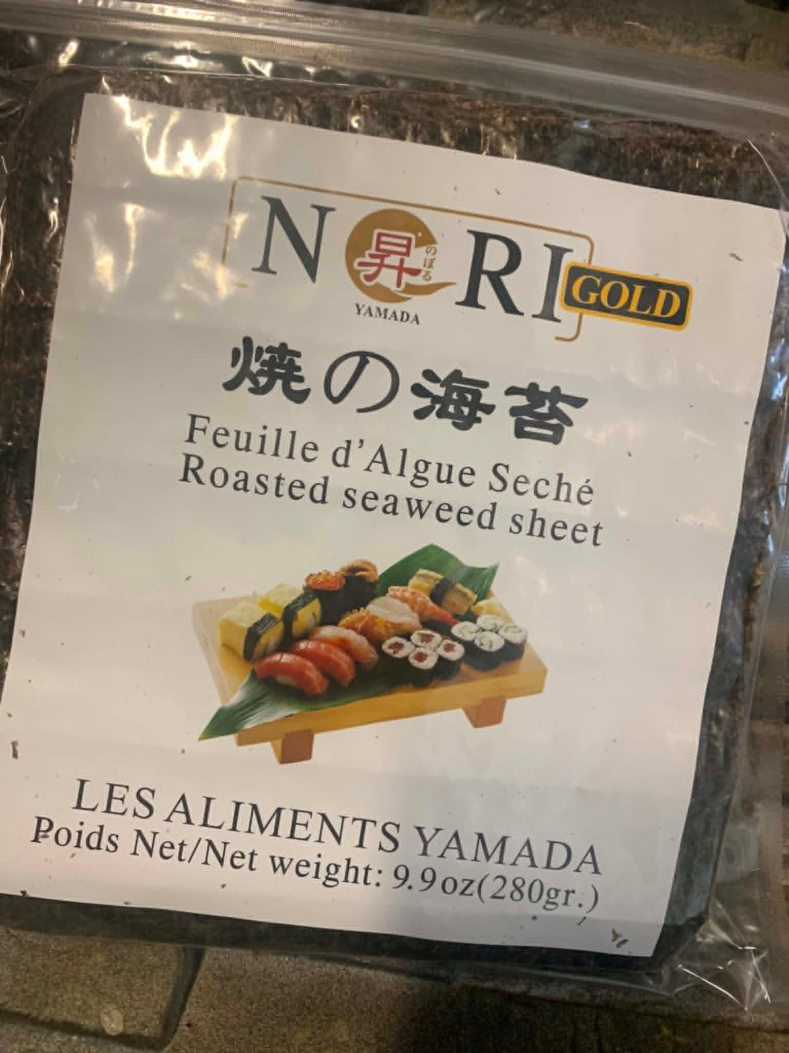 FEUILLE DE NORI ALGUE SECHÉ