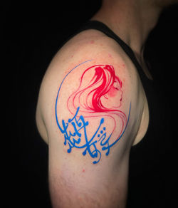 Noodle Princess 2025