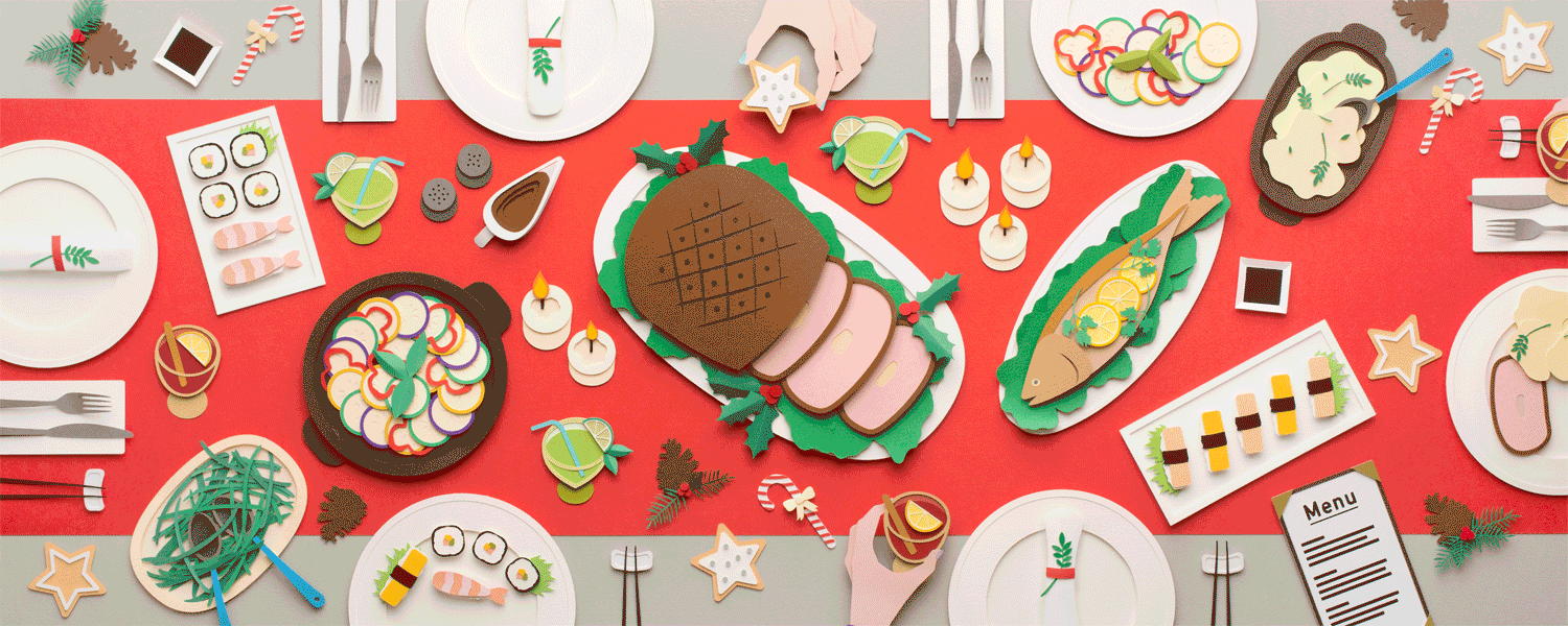 XMAS-OT-PL-ANIMATION.gif