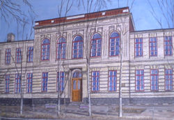 Сучасний коледж