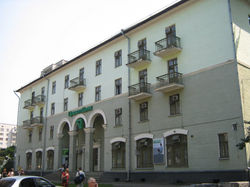 Гуртожиток коледжу