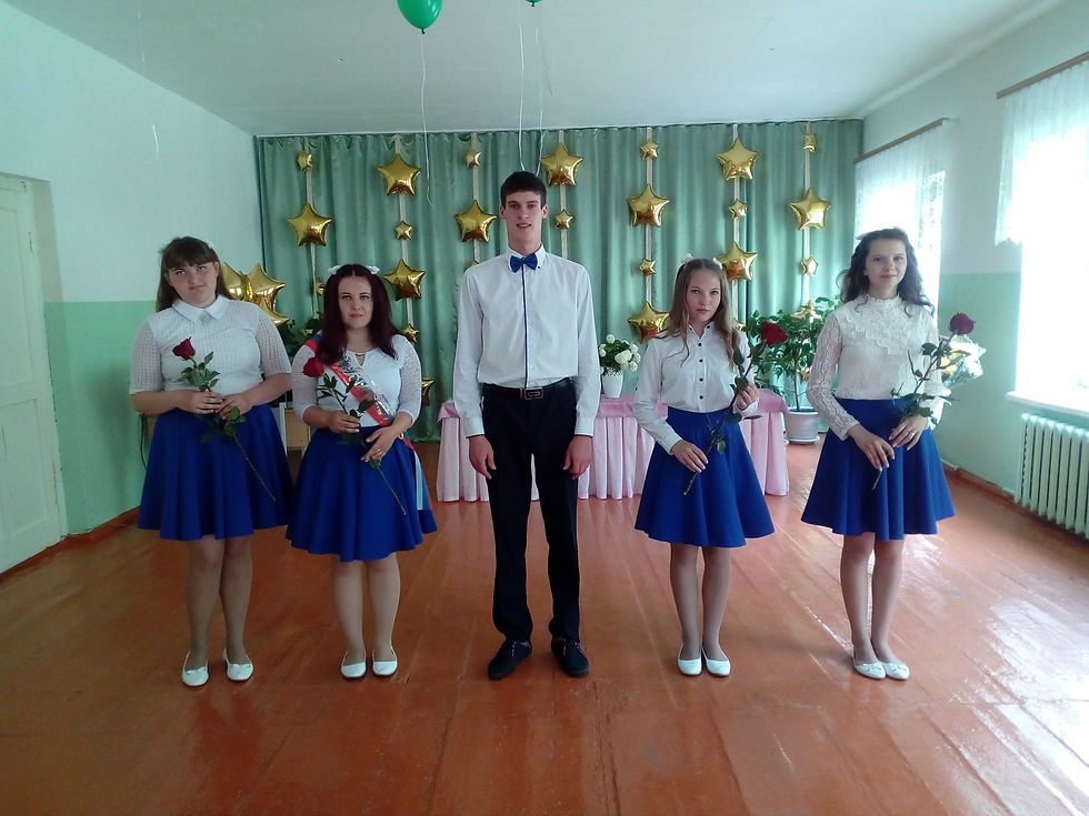 Последний звонок