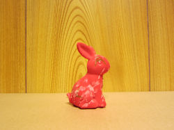 PLAYBOY