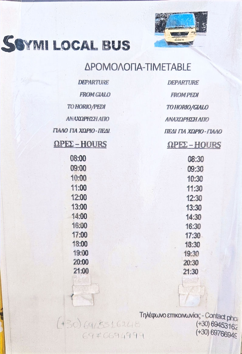 Bus details - Symi town to Horio & Pedi