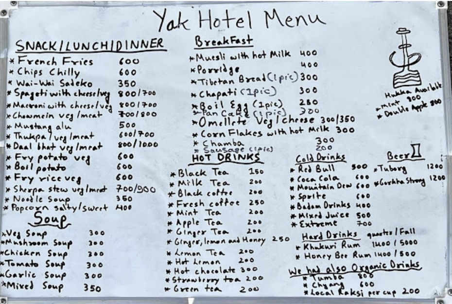 Menu at November 2025