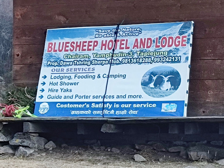 The Bluesheep Hotel and Lodge in Tseram on the Kanchenjunga Base Camp trek