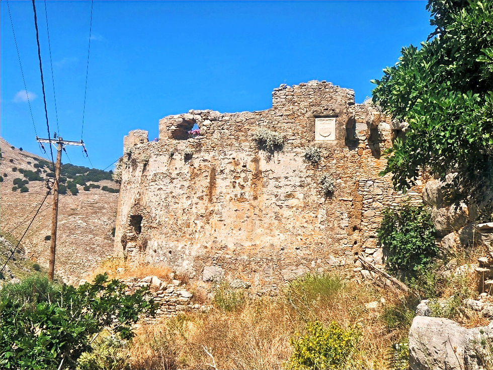 The citadel at Chorio