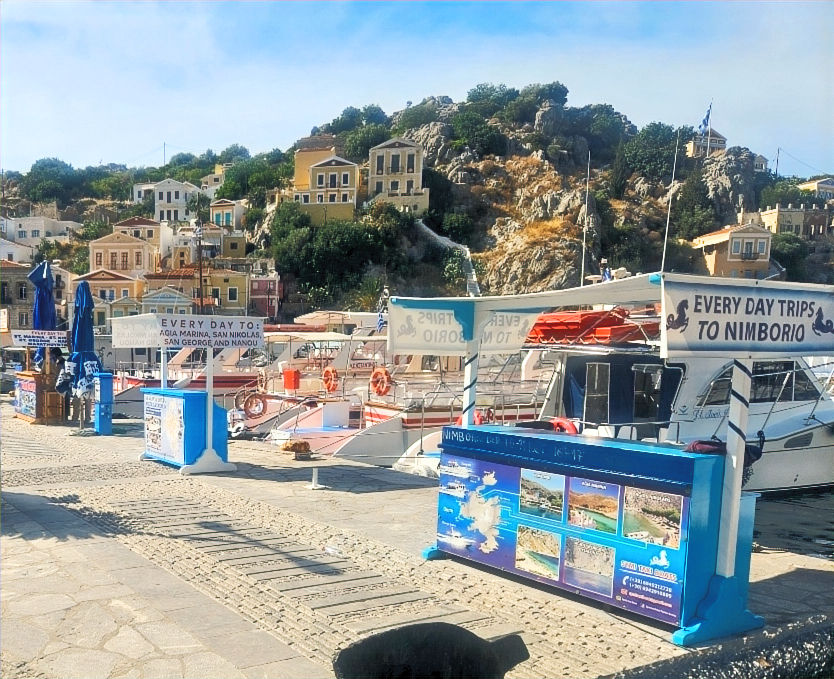 Water taxi ticket booths in Gialos