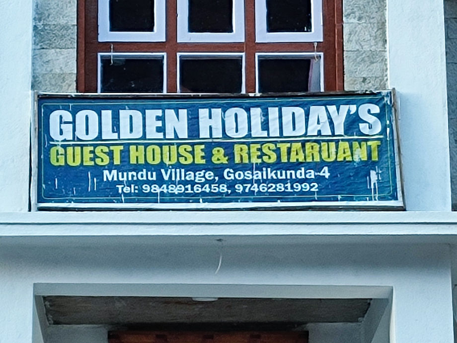 Golden Holiday's Guest House & Restaurant in Mundu. Mundu is a village on the Langtang trek.