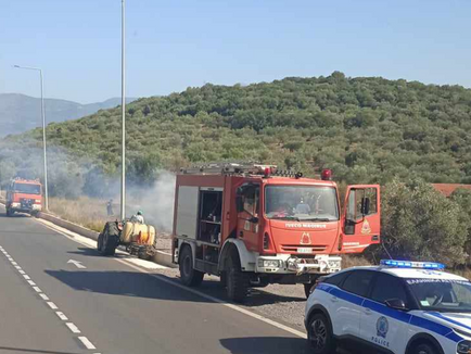 Και άλλες φωτιές