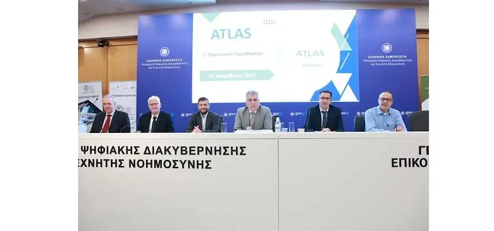 Εταιρεία τεχνοβλαστό ίδρυσε το Πανεπιστήμιο Πελοποννήσου