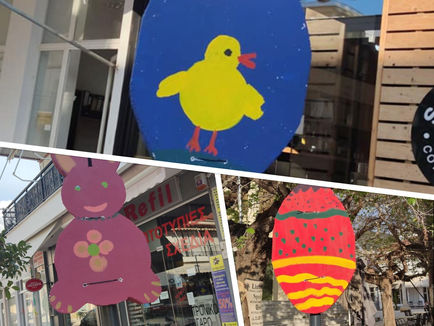 Πασχαλινή διακόσμηση της Κυπαρισσίας από μικρά παιδιά