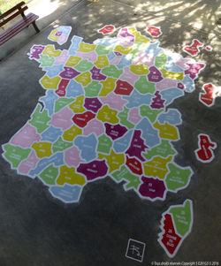 Ecole St Exupery -Pechabou (31) -
