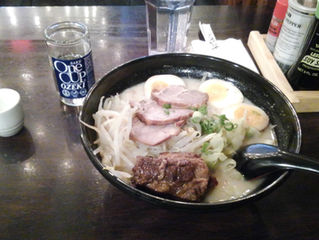 Ramen for NY