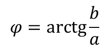 arctg.png