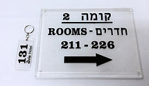מוצרי פרספקס