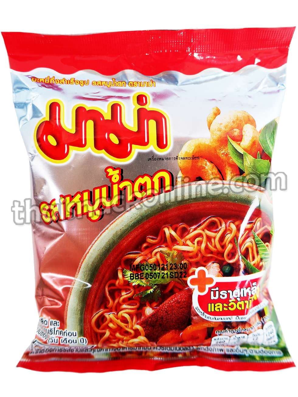 Mama - Noodles Moo Nam Tok (55g)