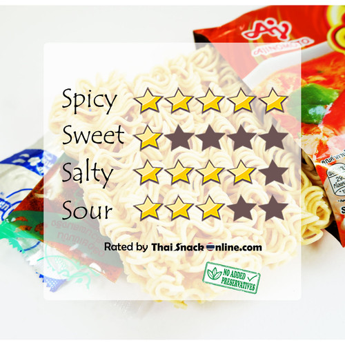 Yum Yum - Shrimp Tom Yum (63g) | ThaiSnackOnline.com
