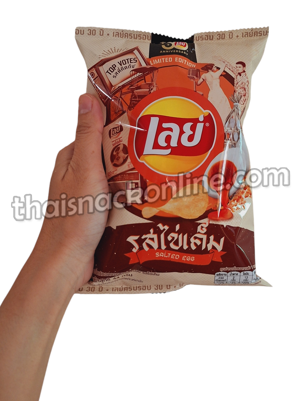 Thumbnail: Lay's - Potato Chips Salted Egg (44g)