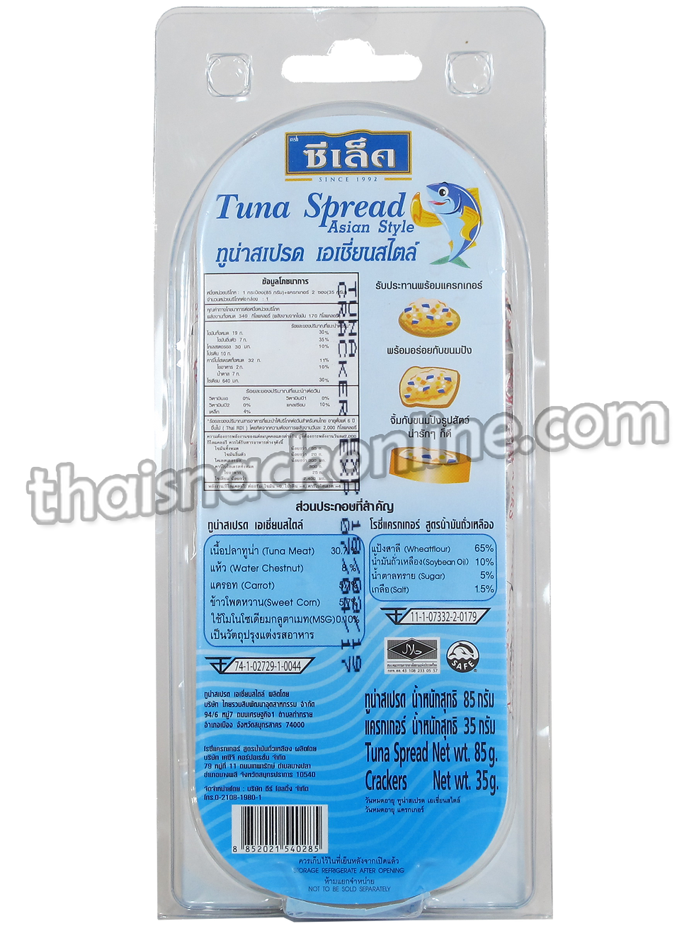 Thumbnail: Sealect - Tuna Spread Asian Double Crackers (120g)