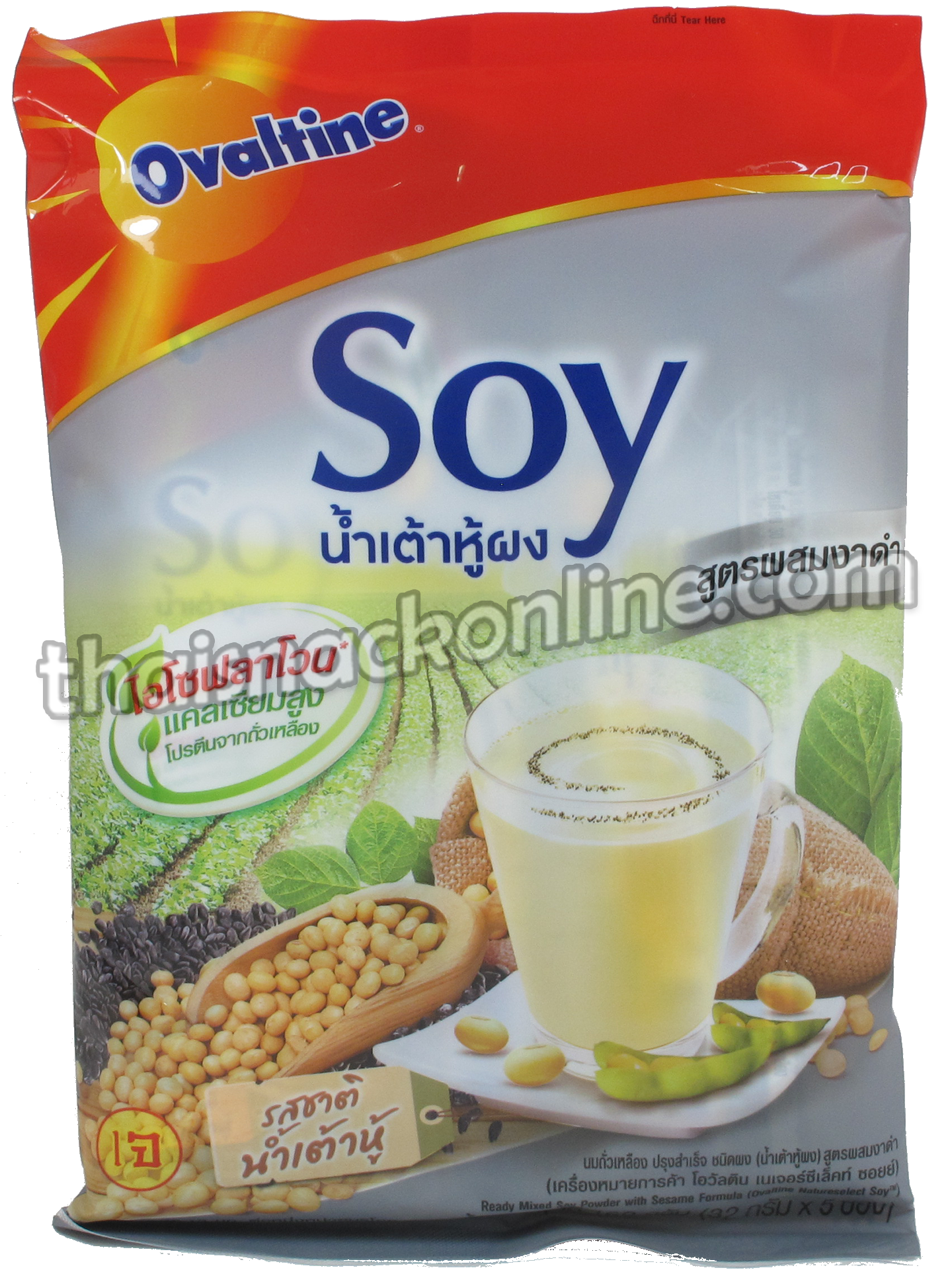 Ovaltine - Soy Powder with Black Sesame (5x28g)