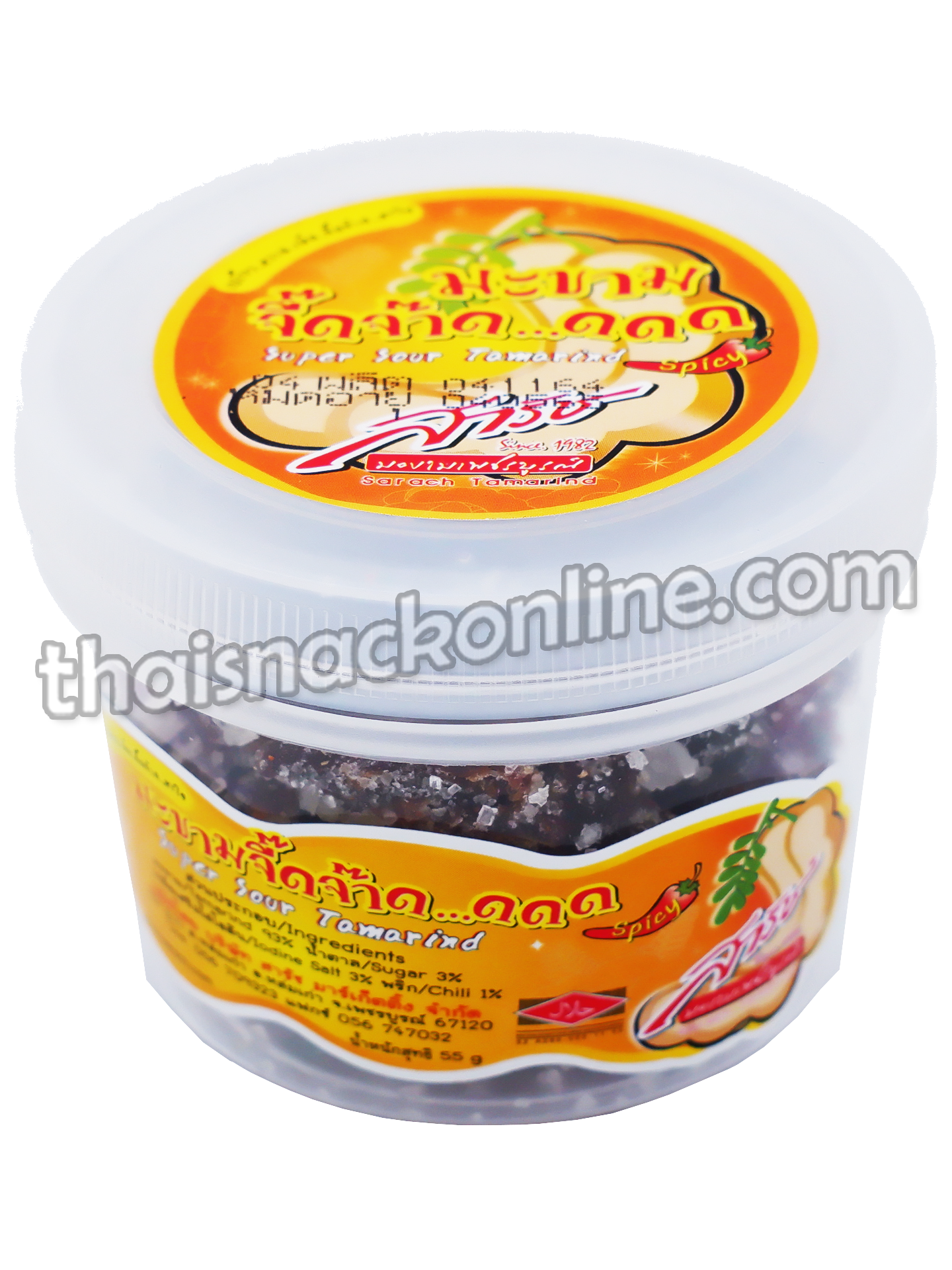 Sarach - Super Sour Tamarind Spicy (55g)