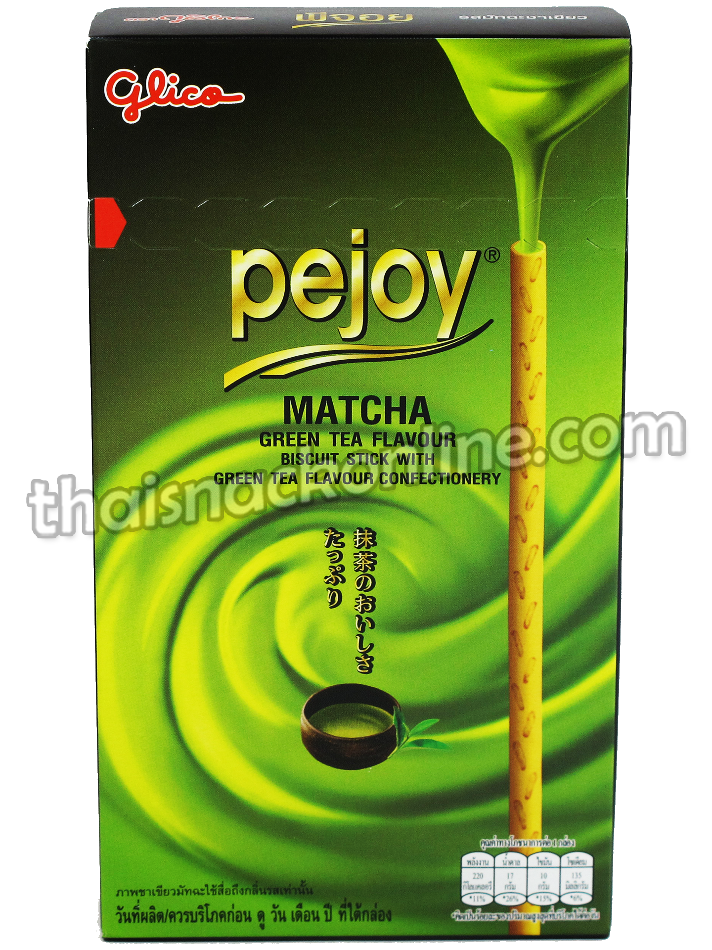 Pejoy - Biscuit Stick Green Tea (36g)