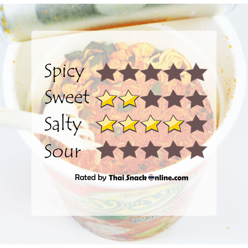 Yum Yum Cup - Minced Pork (60g) | ThaiSnackOnline.com