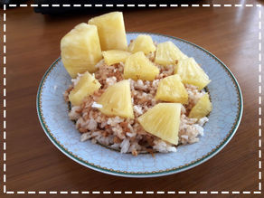 DIY Snacks | Pineapple Rice with Pork Floss