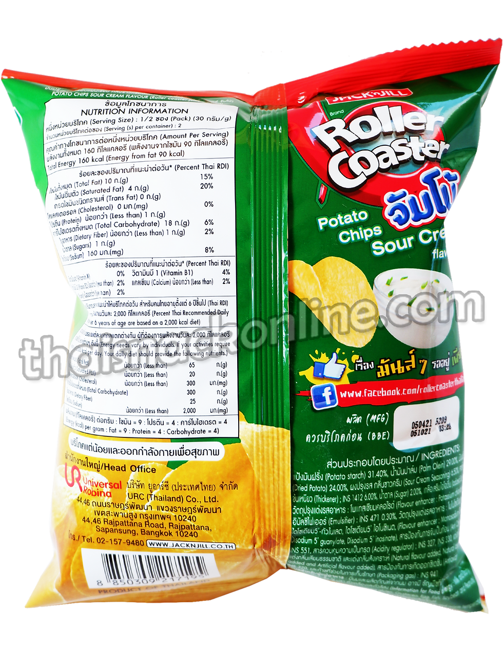 Thumbnail: Roller Coaster - Potato Chips Sour Cream (54g)