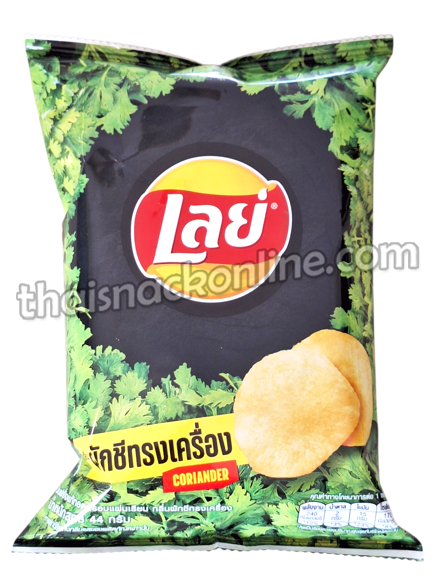 Lay's - Flat Potato Chips Coriander (44g)