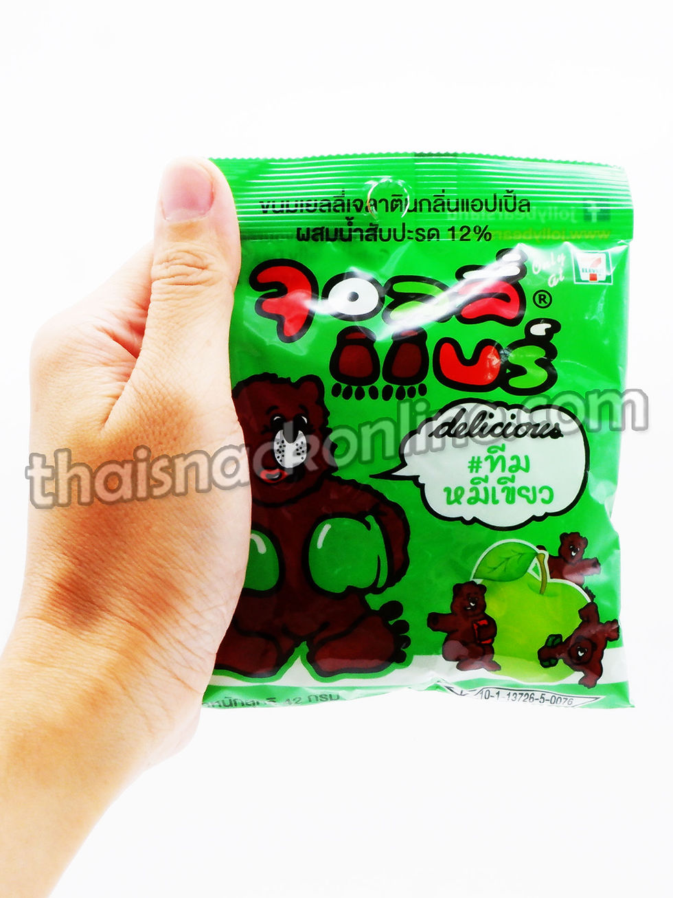 Thumbnail: Jolly Bear - Jelly Apple (42g)
