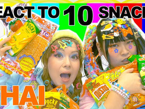 Japanese & German girl try THAI SNACKS |
Ask Japanese
