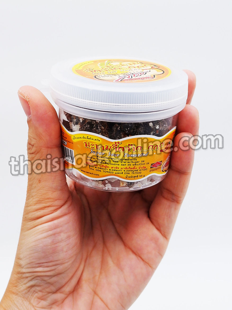 Thumbnail: Sarach - Super Sour Tamarind Spicy (55g)