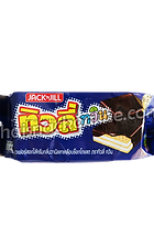 Tivoli - Chocolate Coated Wafer Filled with Vanilla Cream (60g)