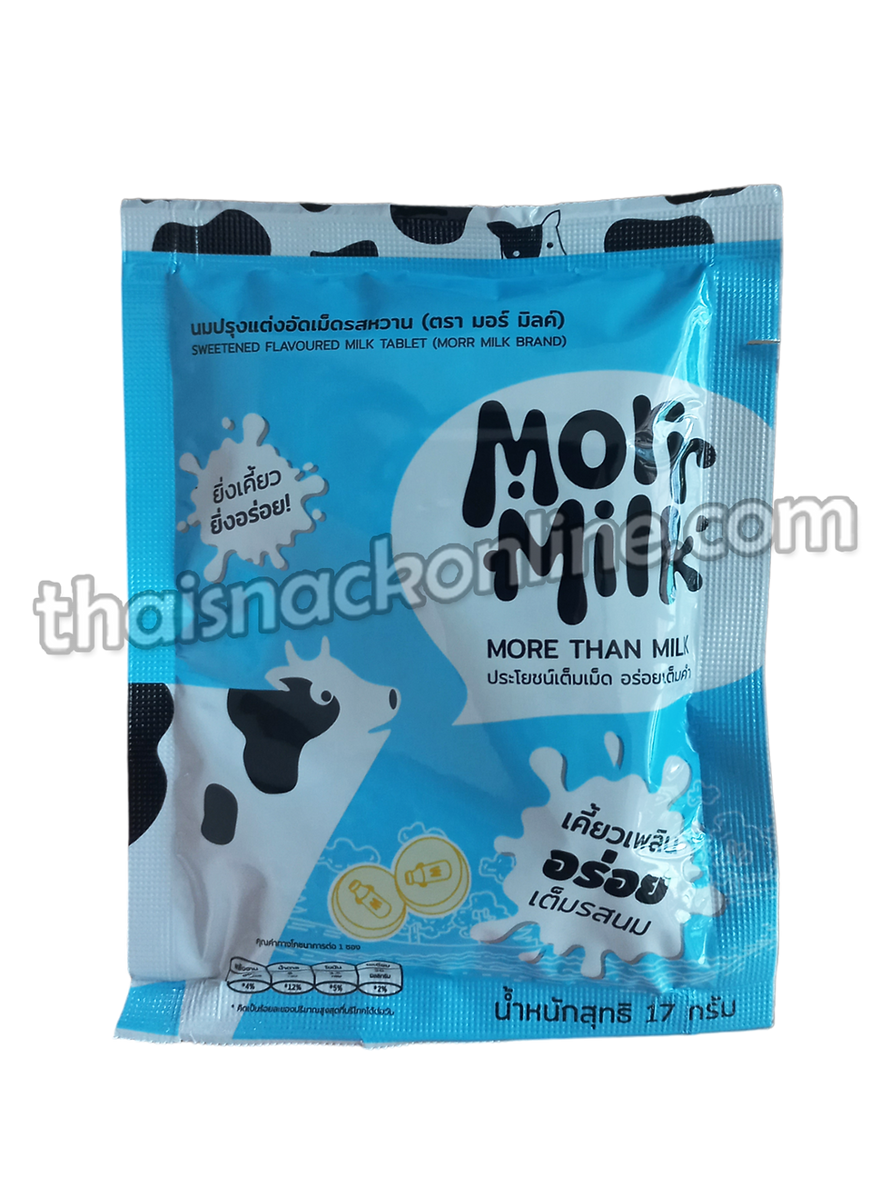 Morr - Tablet Milk (17g)