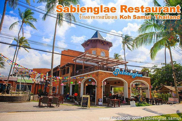 Sabienglae Samui