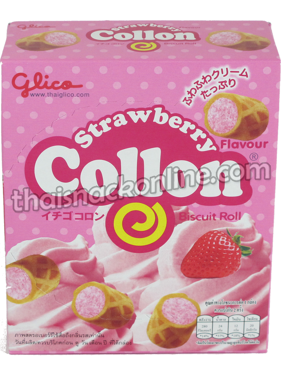 Collon - Biscuit Roll Strawberry (41g)