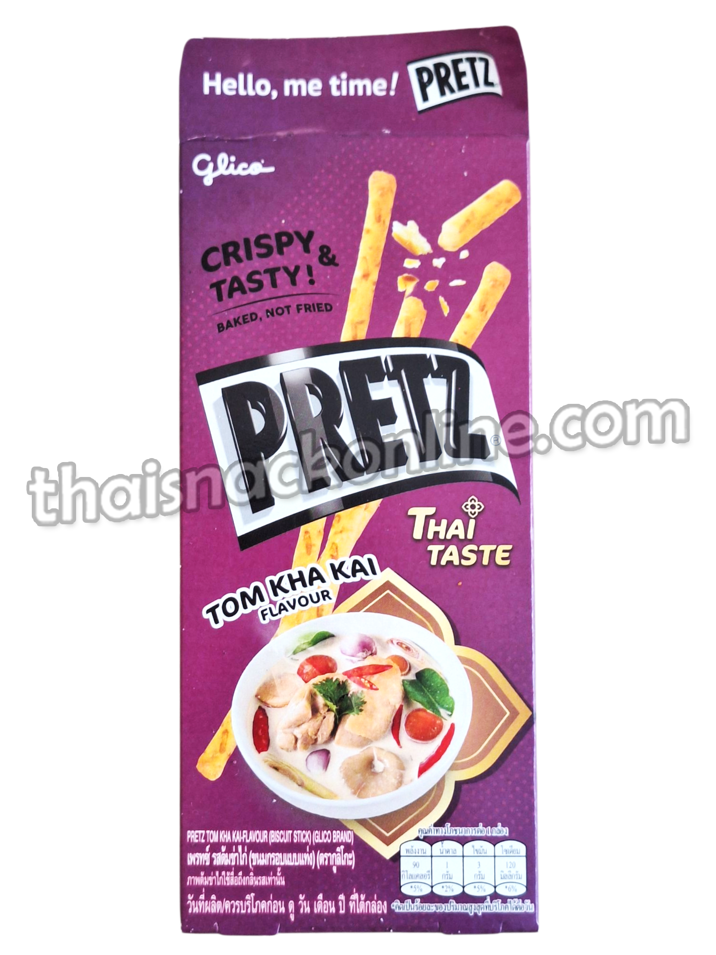 Pretz - Biscuit Stick Tom Kha Kai (18g)