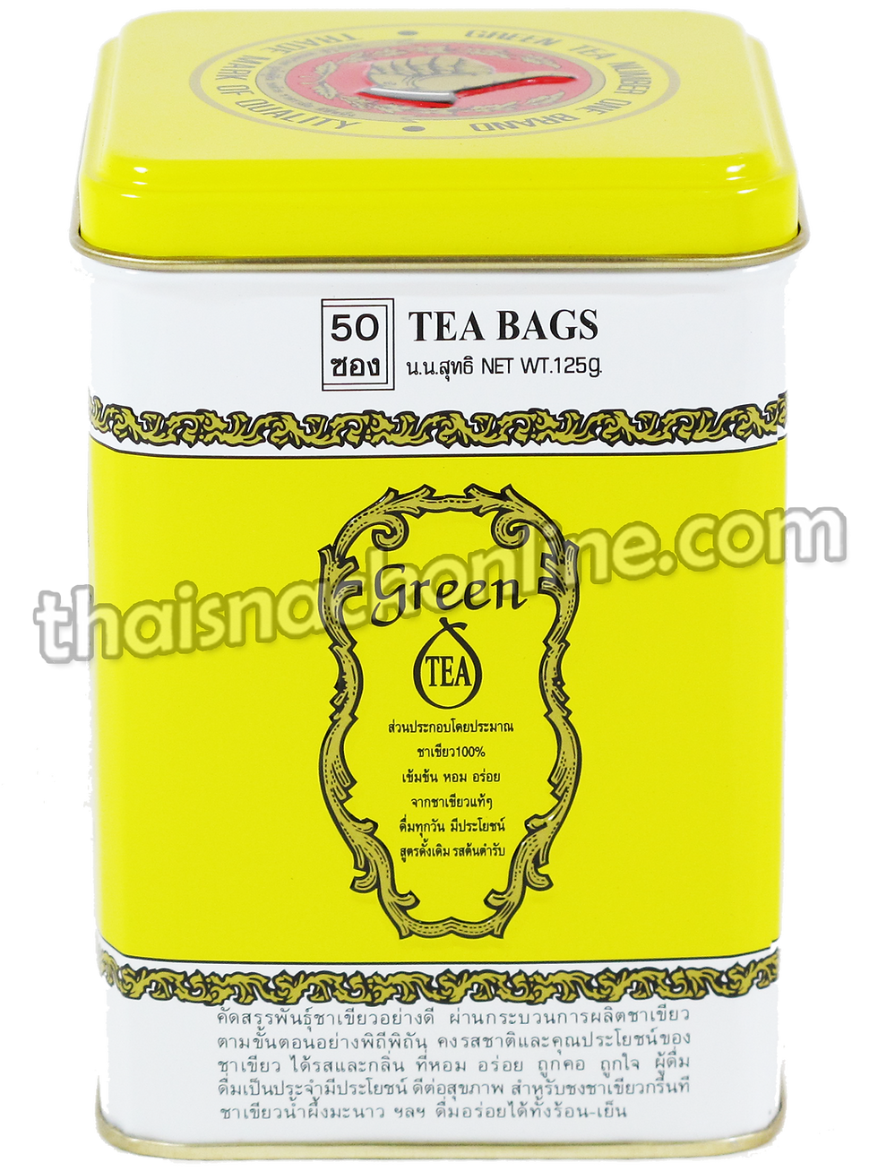 Thumbnail: Cha Tra Mue - Original Thai Green Tea (50x2.5g)