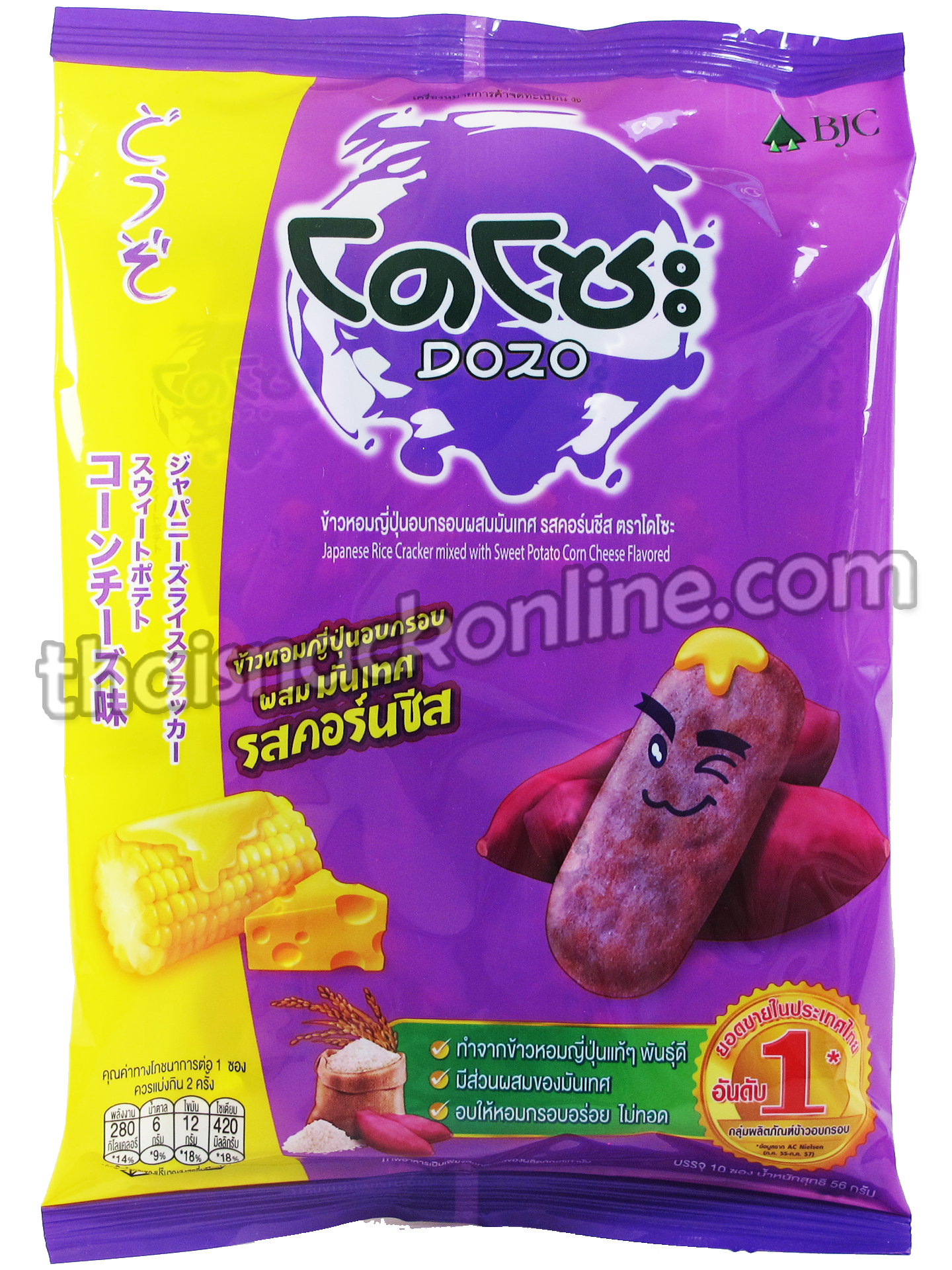 Dozo - Rice Cracker Sweet Potato Corn Cheese (56g) | thaisnackonline