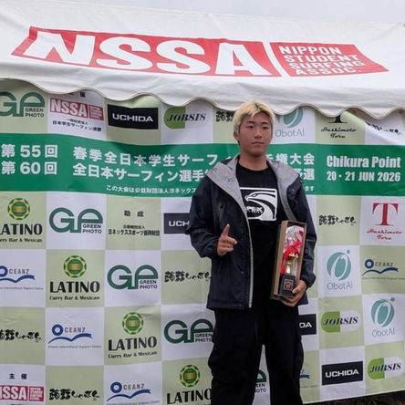 第55回春季全日本学生サーフィン選手権大会