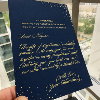 Handwritten Calligraphy Invitation for Cartier by Uday Al Araji
