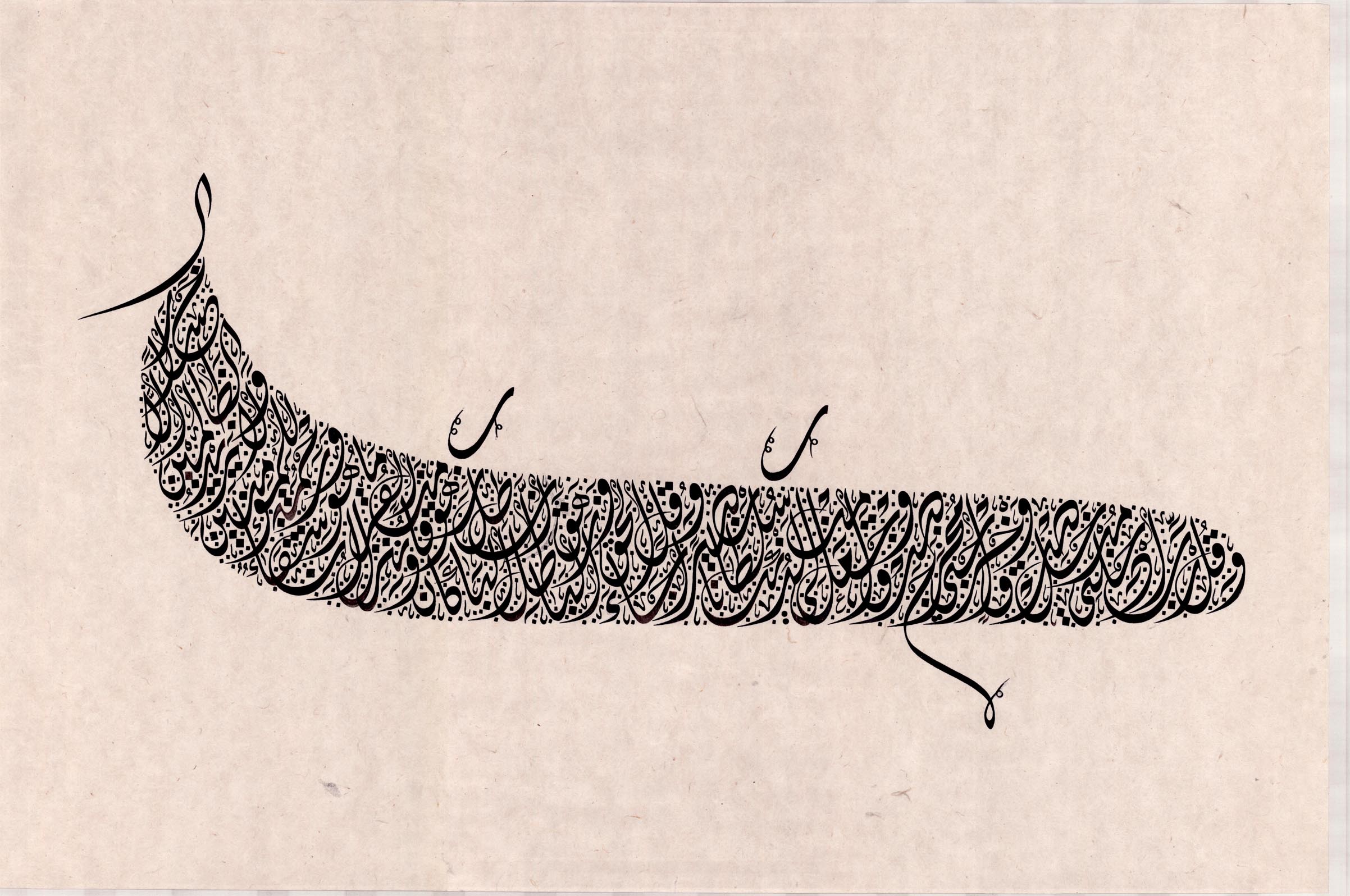 Ircica 02