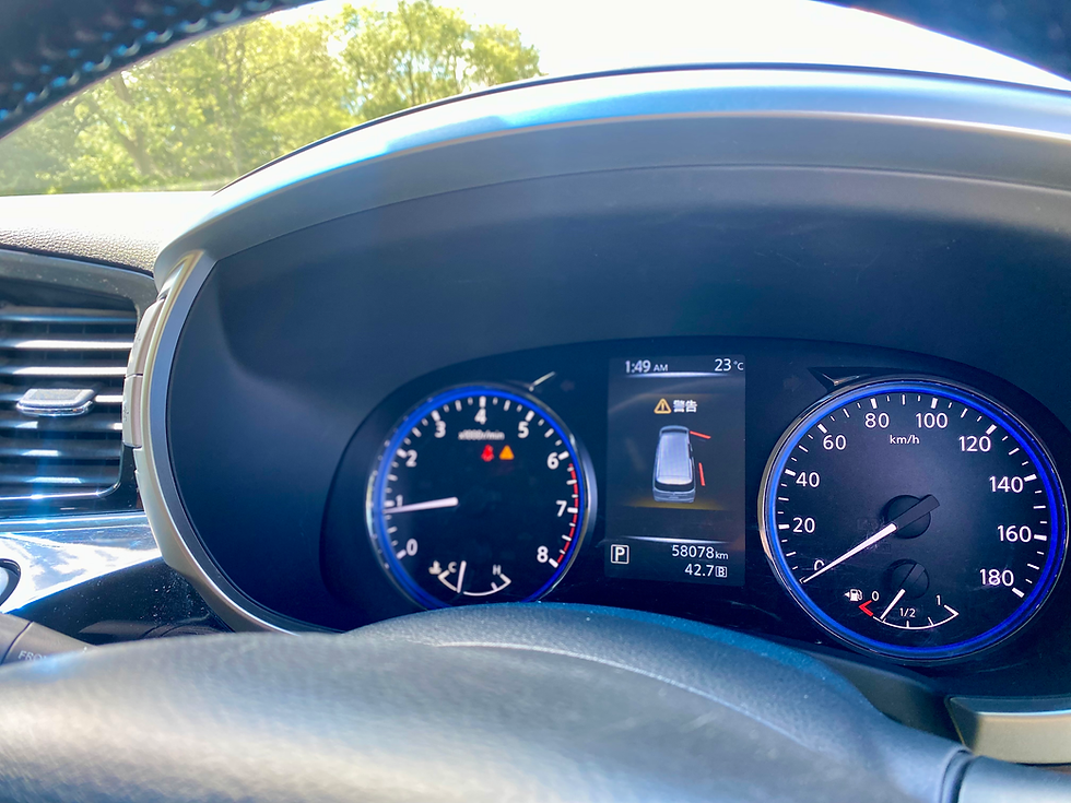 Thumbnail: SOLD 2014 Nissan Elgrand 2.5 E52 Highway Star