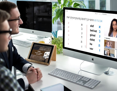 students Learning Hebrew online together.jpg