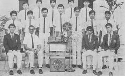 1970 Taiping AV Association